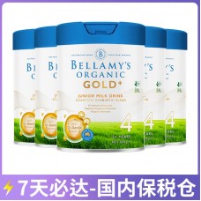 【7天必达】【保税仓包邮】Bellamy's 贝拉米 金装有机儿童配方奶粉4段 900克x6罐（3岁+）【收件人身份证必须上传】【新疆、西藏、内蒙古、青海、宁夏、海南、甘肃，需加收运费】